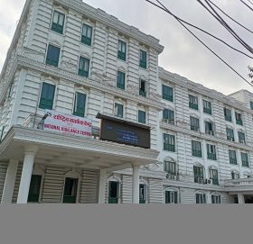 आफ्नै सवारी साधनबाट ट्रायल दिने व्यवस्था मिलाउन सतर्कता केन्द्रको निर्देशन