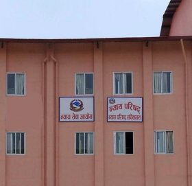 उच्च अदालतमा ३९ न्यायाधीश नियुक्त