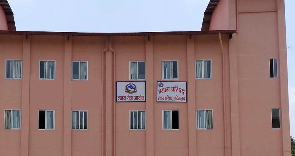 उच्च अदालतमा ३९ न्यायाधीश नियुक्त