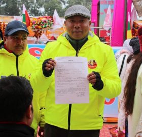 नागरिक उन्मुक्तिको अध्यक्षमा रेशम चौधरी निर्विरोध निर्वाचित