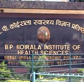 बीपी प्रतिष्ठानको उपकुलपति कक्षमा लगाएको ताला खोले हर्क साम्पाङले