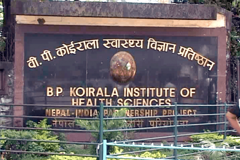 बीपी प्रतिष्ठानको उपकुलपति कक्षमा लगाएको ताला खोले हर्क साम्पाङले