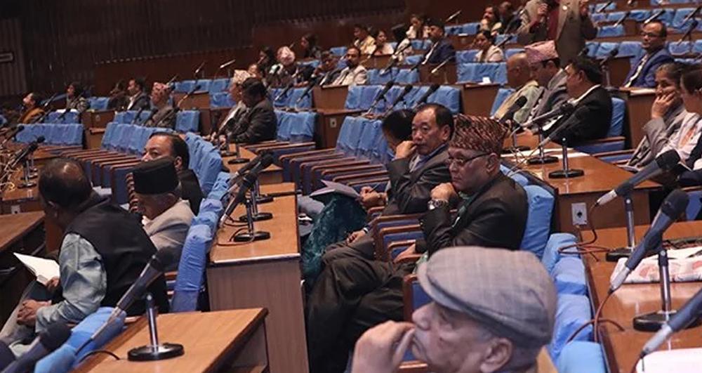 माघ तेस्रो साताबाट हिउँदे अधिवेशन बोलाउने सरकारको तयारी
