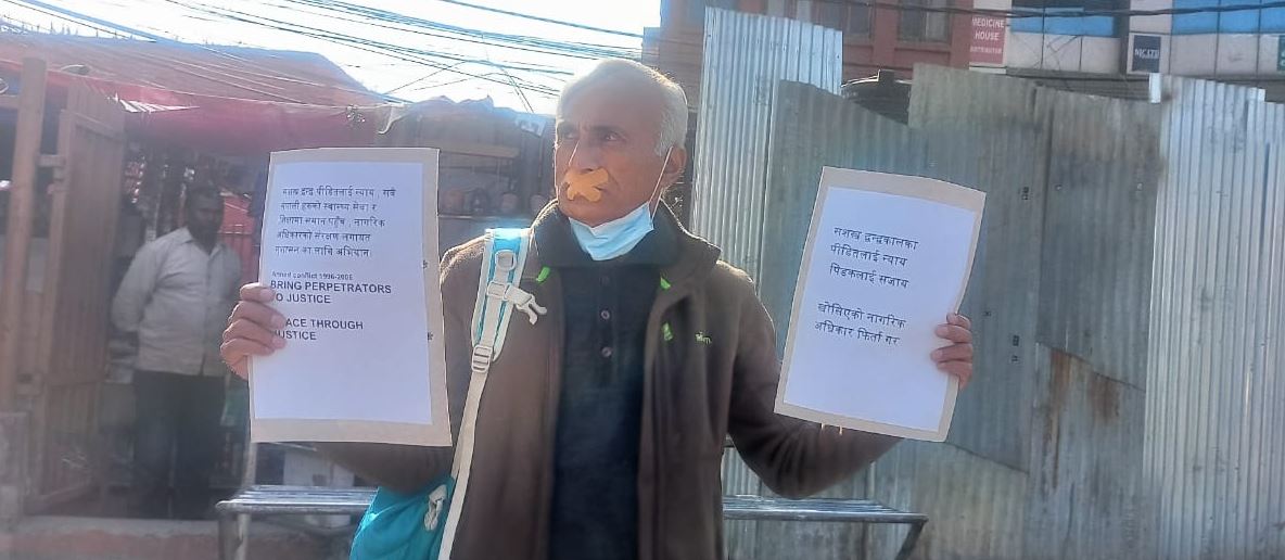 माइतीघरबाट डाक्टर केसीसहित दुई जना पक्राउ