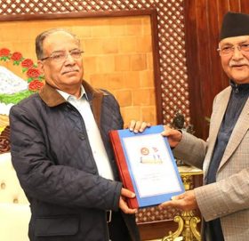 एमालेले प्रधानमन्त्रीलाई बुझाएको ध्यानाकर्षण पत्रमा के छ ?