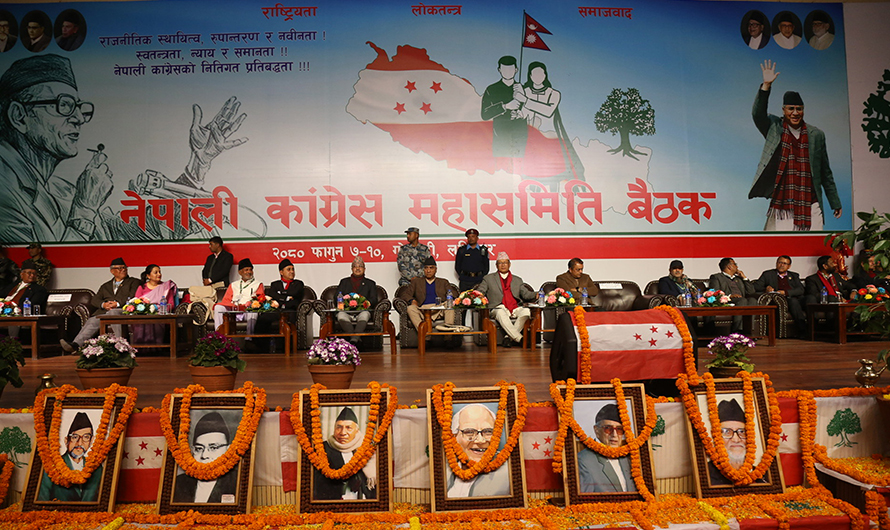 कांग्रेस महासमिति बैठक : चार समूह बनाएर छलफल सुरु