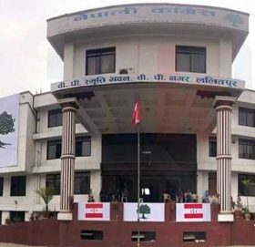 कांग्रेसले भन्यो : अध्यादेश ल्याउन खोज्नु संसदीय अभ्यास विपरीत