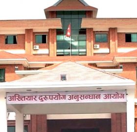 स्वास्थ्य चौकी निर्माणमा ६ लाखभन्दा बढी भ्रष्टाचार