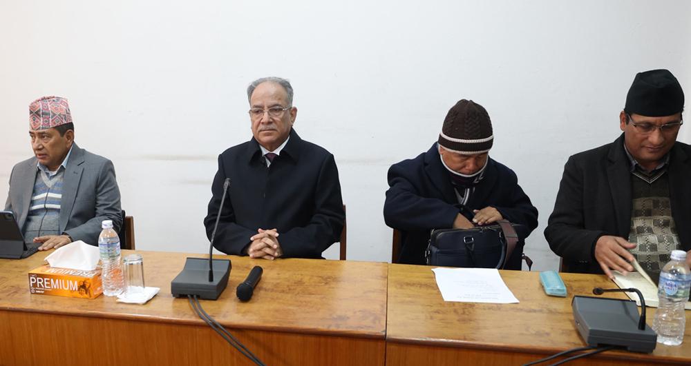 सहमतिमै टीआरसी विधेयक अनुमोदन गर्ने माओवादीको निर्णय