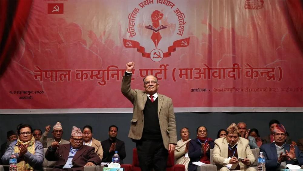 माओवादीको विधान सम्मेलन : २० समूहमा छलफल