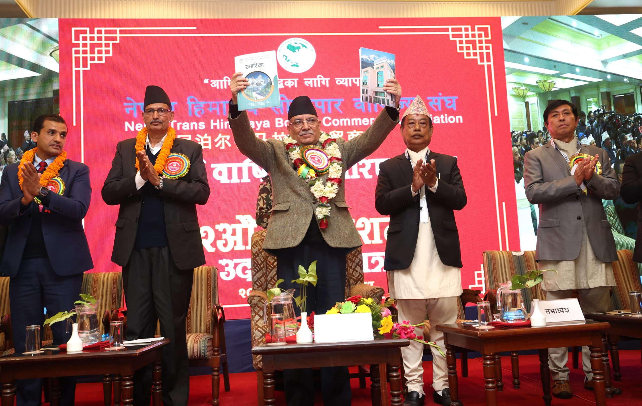 चीनसँगको सीमापार व्यापारले अर्थतन्त्रमा गुणात्मक अर्थ राख्छ : प्रधानमन्त्री