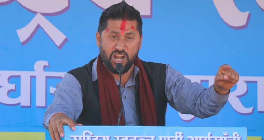 रास्वपा केन्द्रीय समिति बैठक बस्दै, यस्ता छन् एजेन्डा