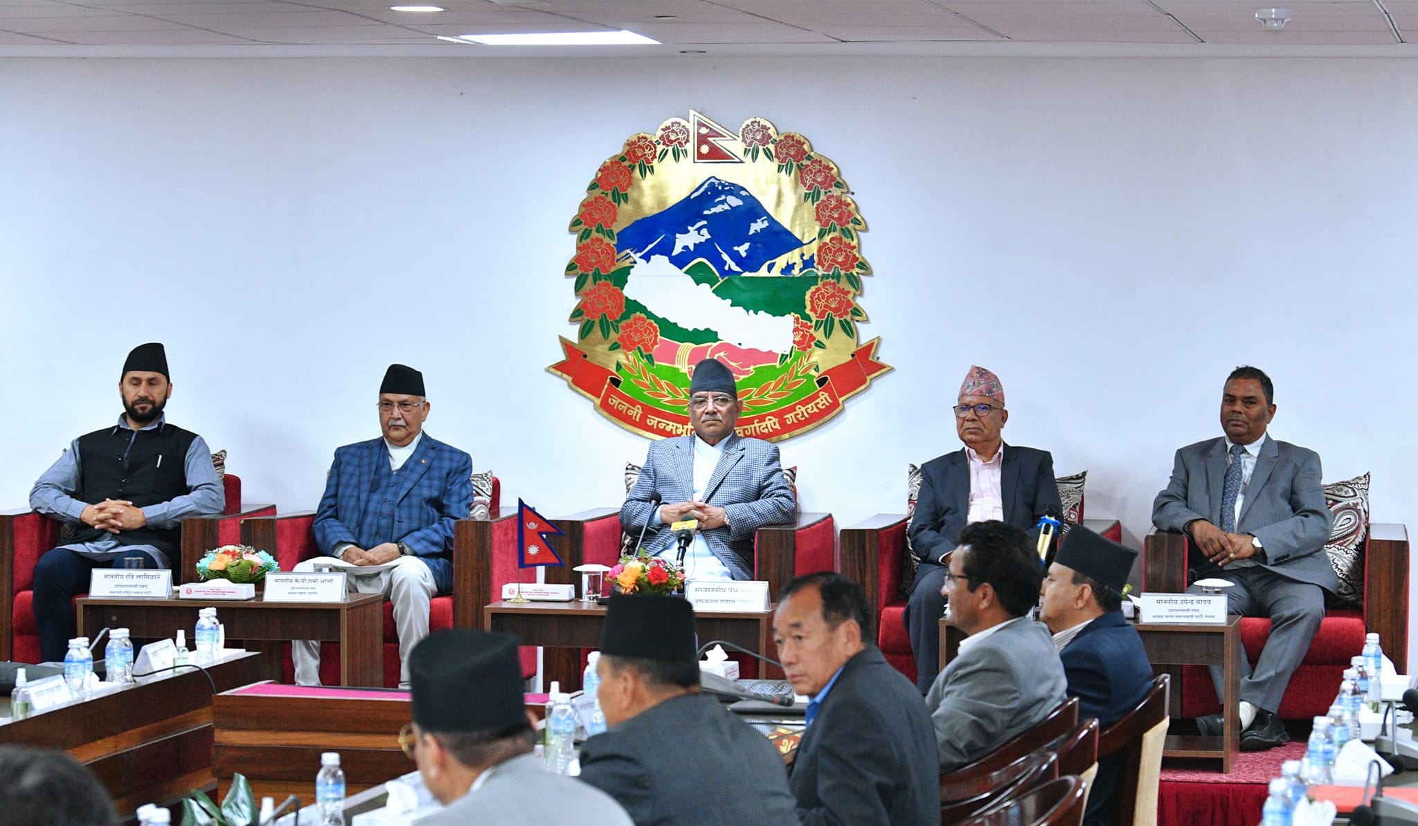 यस्तो छ गठबन्धनको न्यूनतम साझा संकल्प