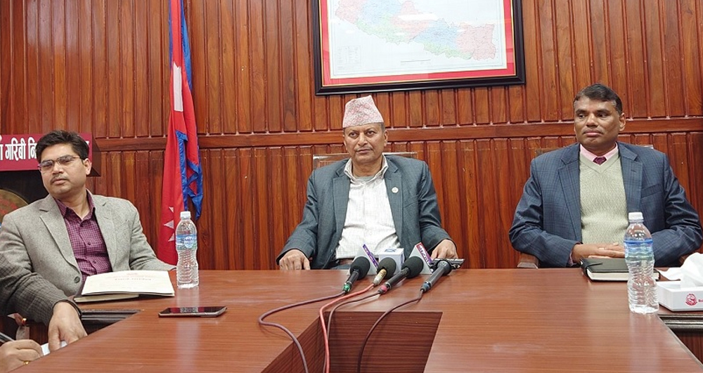 बाँसबारी जुत्ता कारखानाको जग्गा सरकारको नाममा ल्याइयो