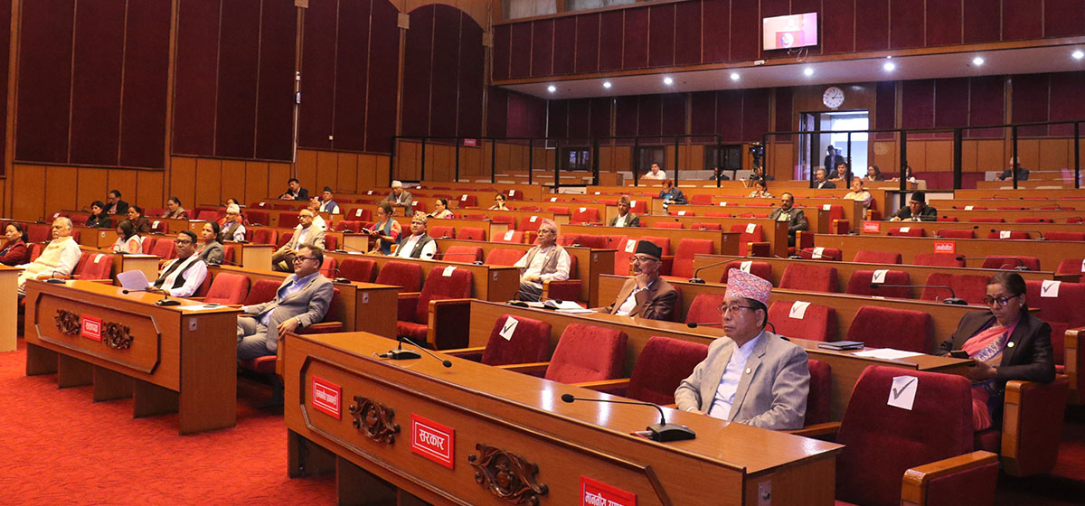 राष्ट्रियसभा बैठक बस्दै, यस्तो छ सम्भावित कार्यसूची