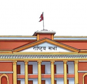 राष्ट्रियसभा अध्यक्षमा दाहाल र शर्माले दिए उम्मेदवारी