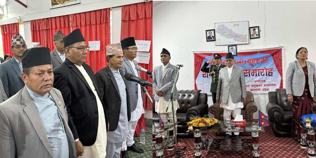 कर्णालीका नवनियुक्त ६ मन्त्रीले लिए शपथ
