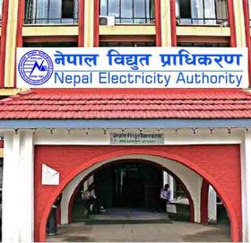 बक्यौता नतिर्ने स्थानीय तहको सडक बत्ती काट्ने प्राधिकरणको चेतावनी