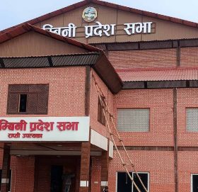 लुम्बिनीका मुख्यमन्त्री महराले आज विश्वासको मत लिदै