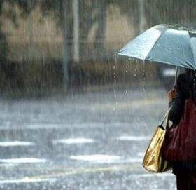 मौसम : यी प्रदेशमा चट्याङ्गसहित वर्षाको सम्भावना