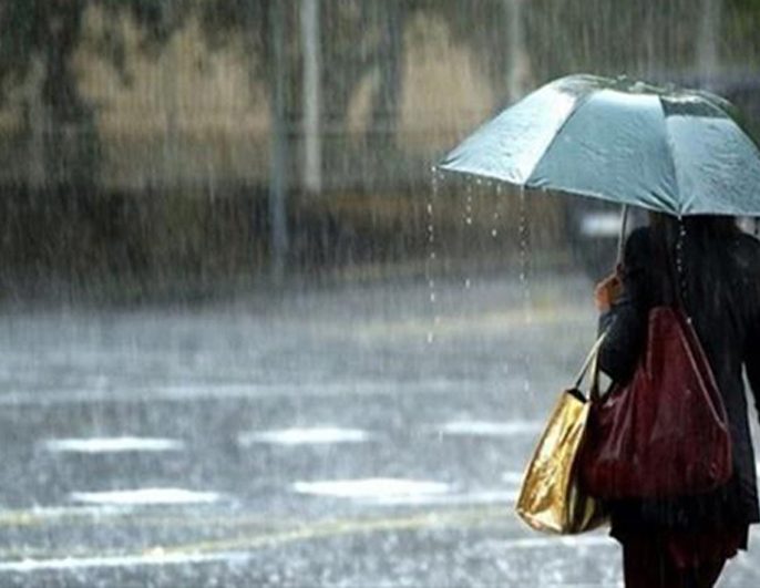 आज केही स्थानमा मेघगर्जनसहित वर्षाकाे सम्भावना