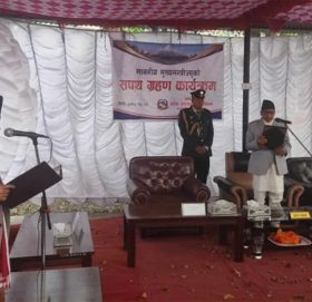 गण्डकीमा दुई मन्त्रीसहित मुख्यमन्त्री अधिकारीले लिए शपथ