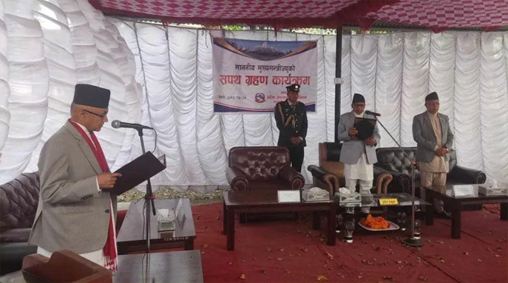 गण्डकीमा दुई मन्त्रीसहित मुख्यमन्त्री अधिकारीले लिए शपथ