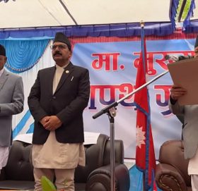 कर्णालीका मुख्यमन्त्री कँडेलले लिए शपथ