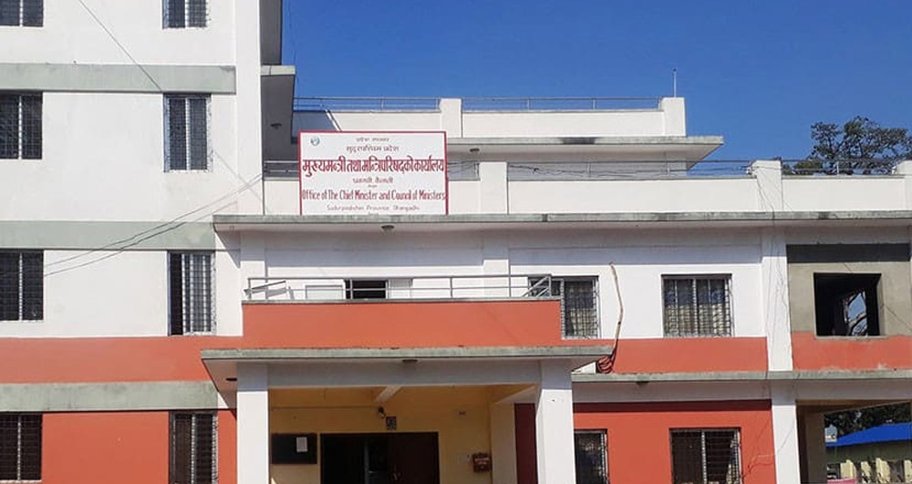 सुदूरपश्चिममा मुख्यमन्त्रीमा दाबी पेस गर्ने आज अन्तिम दिन