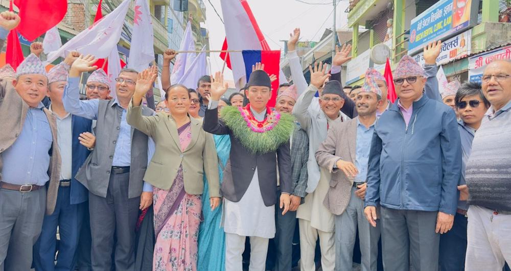 इलाम–२ मा आठ स्वतन्त्रसहित २० जनाको उम्मेदवारी दर्ता