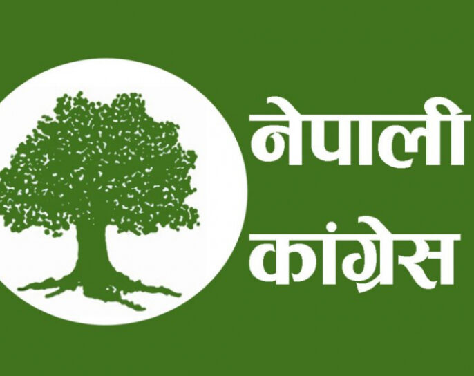 अन्तिम समयमा कांग्रेस संसदीय दलको नेता चयन प्रक्रिया स्थगित