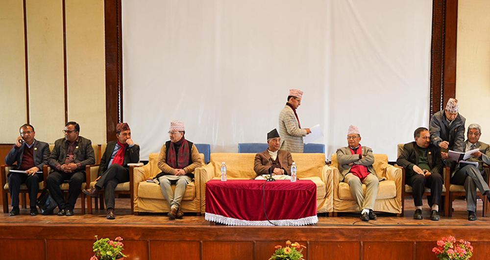 छानबिन समिति गठन नभए संसद चल्न नदिने कांग्रेसको निर्णय