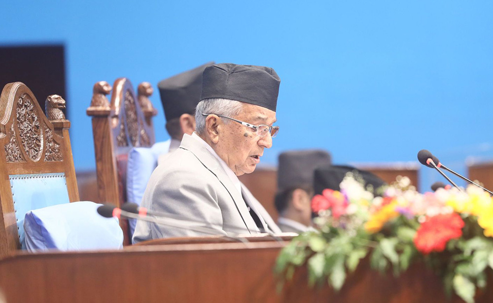 आर्थिक वर्ष २०८१/०८२ को नीति तथा कार्यक्रम सार्वजनिक