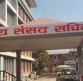 चारवटा संसदीय समितिको बैठक आज