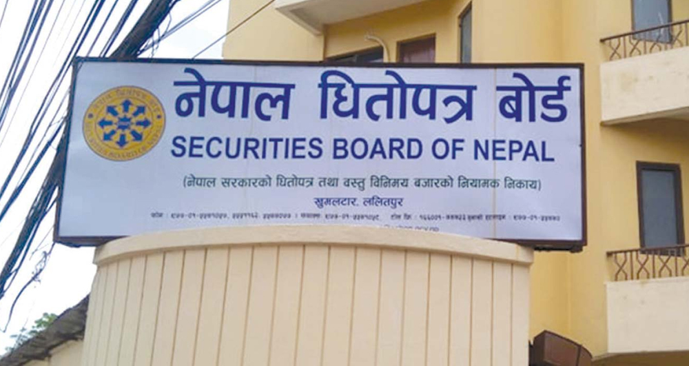 नेपाल धितोपत्र बोर्डको अध्यक्ष नियुक्ती प्रक्रिया रद्द