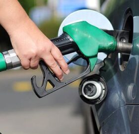 पेट्रोलियम पदार्थको मूल्य घट्यो