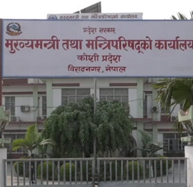 कोशी सरकारबाट माओवादी केन्द्र बाहिरिदै