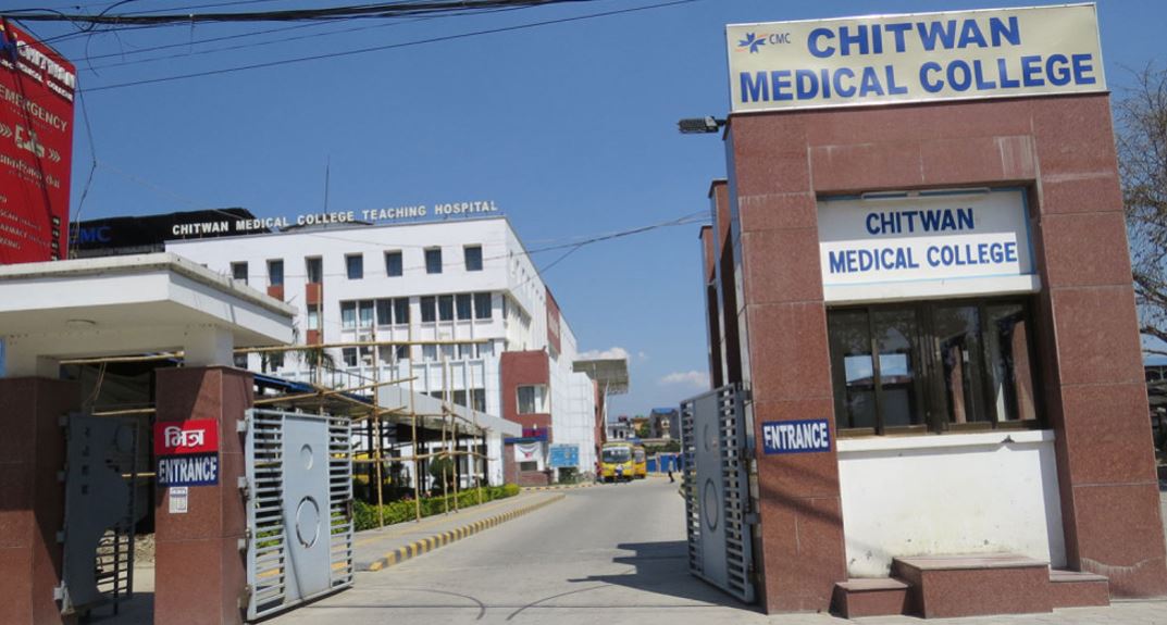 चितवन मेडिकल कलेजको झ्यालबाट खसेर क्यान्सर बिरामीको मृत्यु