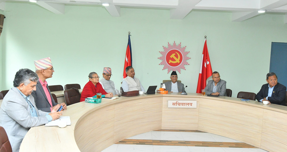 एमालेले लियो सरकारलाई दिएको समर्थन फिर्ता