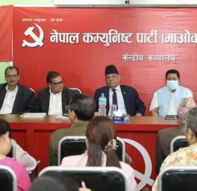 माओवादी केन्द्रको पदाधिकारी बैठक बस्दै