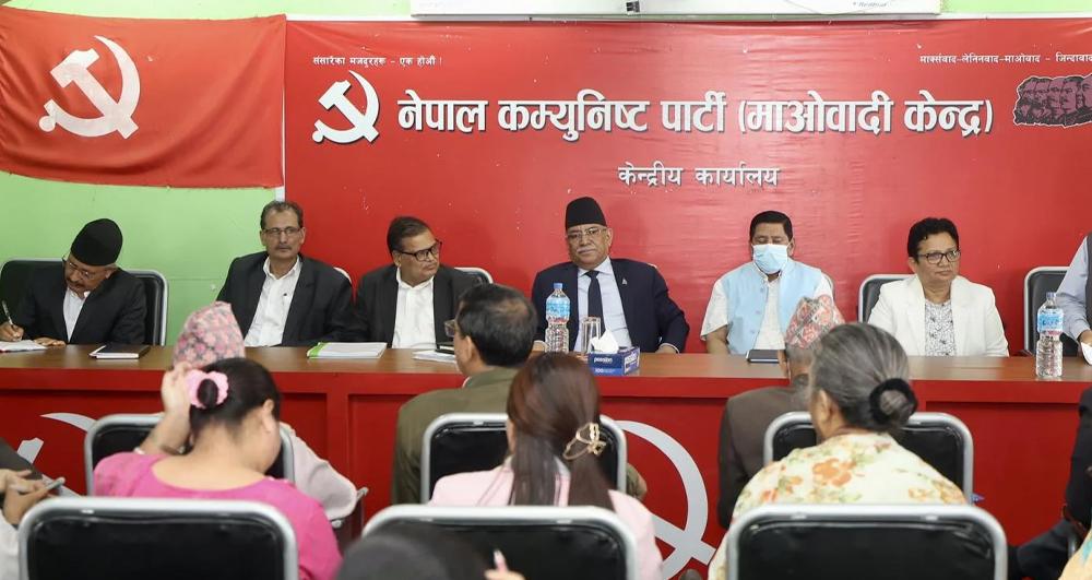 माओवादी केन्द्रको पदाधिकारी बैठक बस्दै