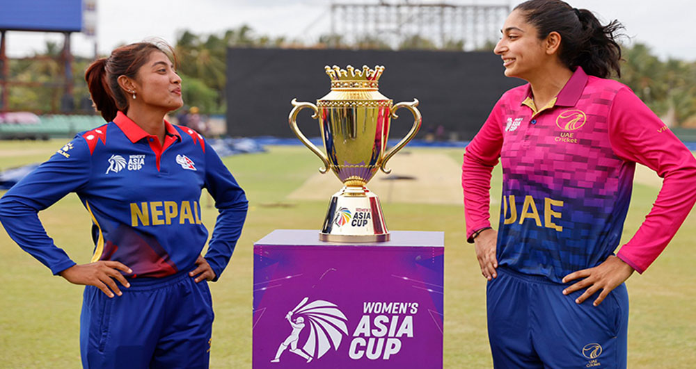 महिला एसिया कप : आज युएईसँग भिड्दै नेपाल