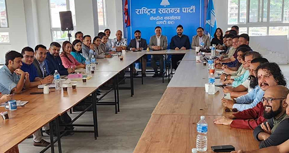 प्रधानमन्त्री ओलीलाई विश्वासको मत नदिने रास्वपाको निर्णय