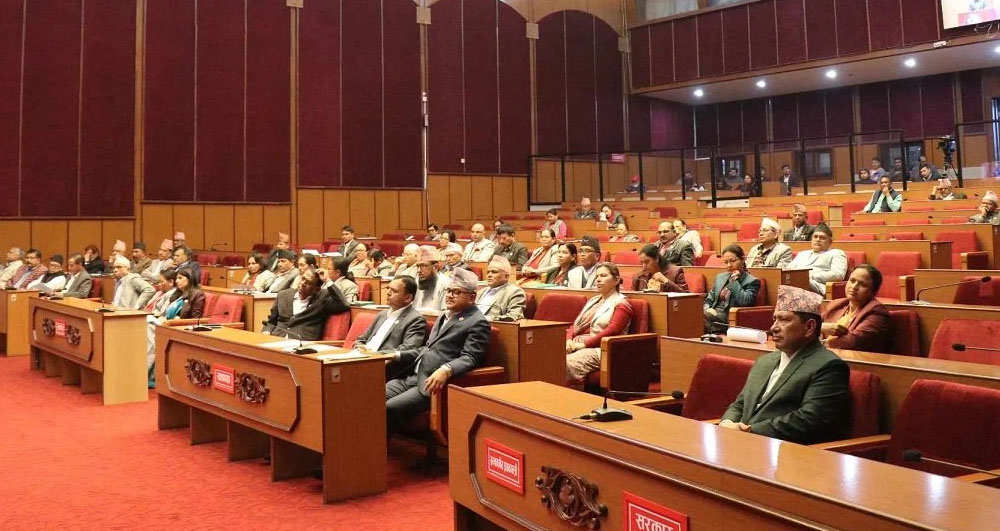 राष्ट्रियसभाबाट टीआरसी विधेयक सर्वसम्मतिले पारित