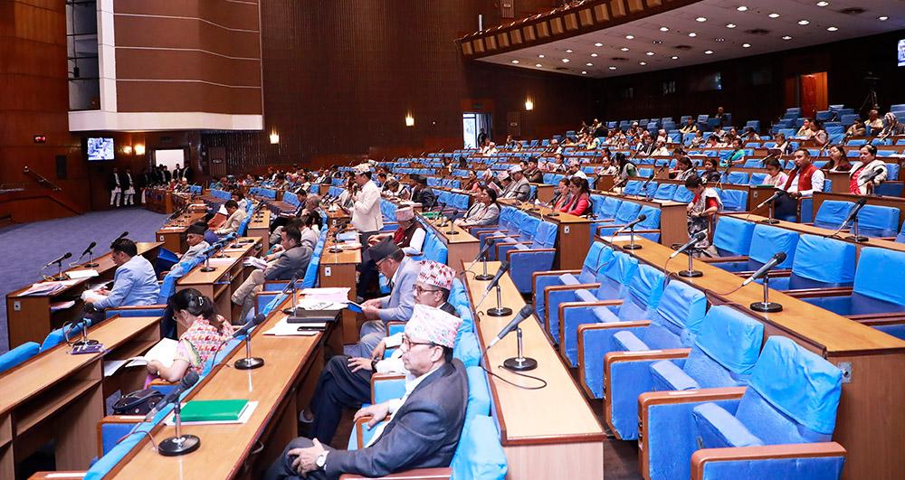 प्रतिनिधिसभा बैठक बस्दै, यस्तो छ सम्भावित कार्यसूची