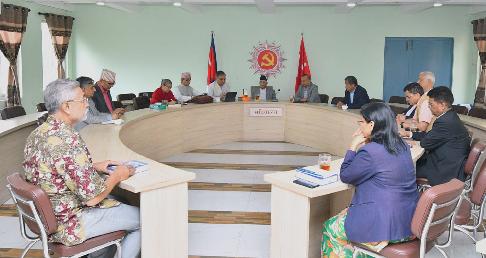 एमालेको सचिवालय बैठक बस्दै