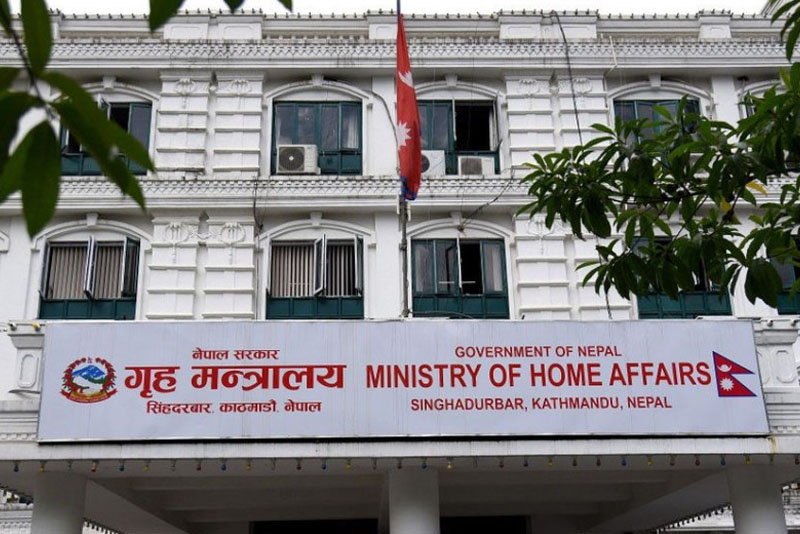 आइतबार उपत्यकामा सार्वजनिक बिदा