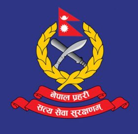 नेपाल प्रहरीका ७०९ सहायक हवल्दार हवल्दारमा बढुवा सिफारिस