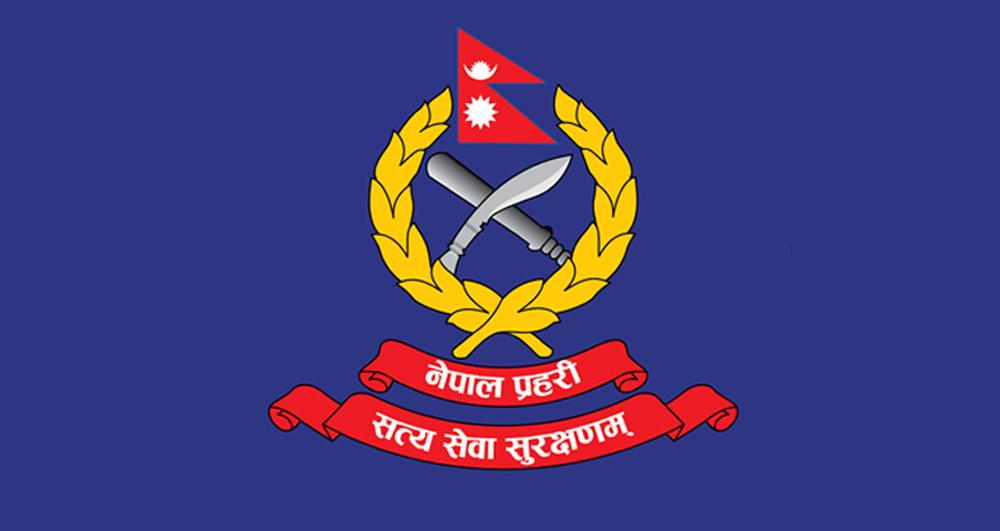 एक सय भन्दा धेरै प्रहरी अधिकृतले शनिबारदेखि अवकाश पाउने