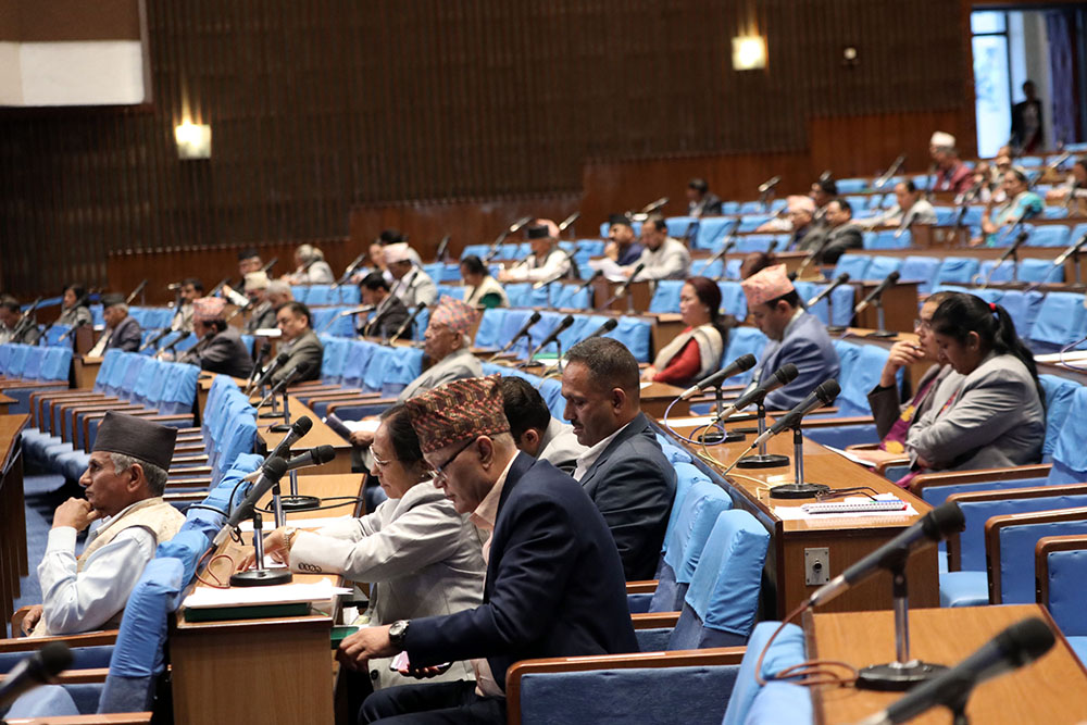 प्रतिनिधिसभा बैठक बस्दै, यी मन्त्रीले दिनेछन् सांसदका प्रश्नको जवाफ